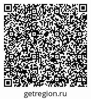 79069678009