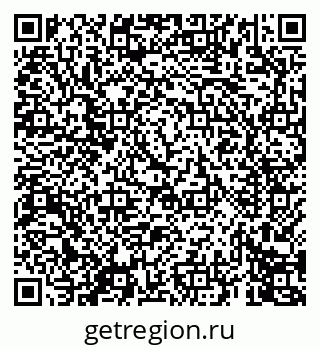 79069678016