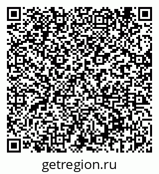 79069678030