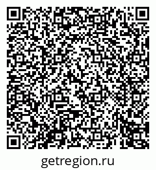 79069678043