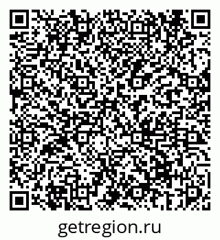79069678111