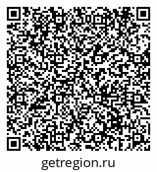79069678121