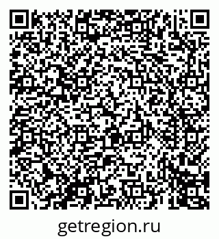 79069678125