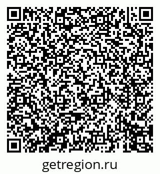 79069678130