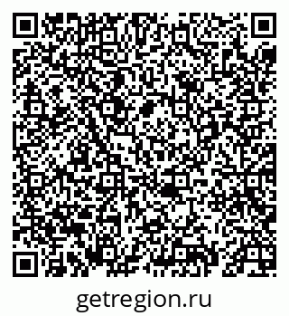 79069678137