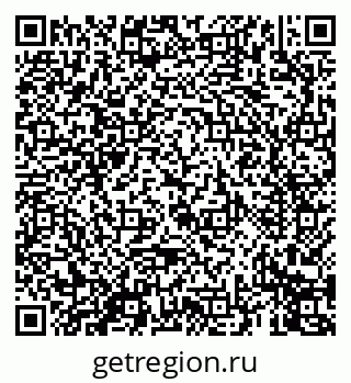 79069678138