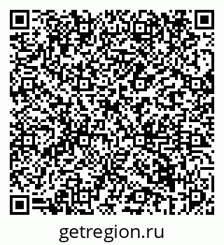 79069678143