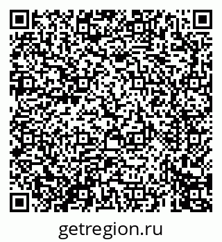 79069678145