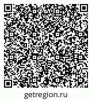 79069678150