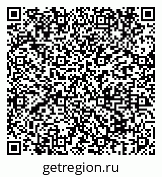 79069678160