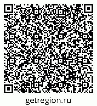 79069678170