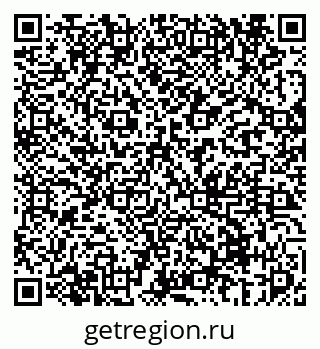 79069678172