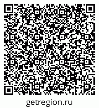 79069678173