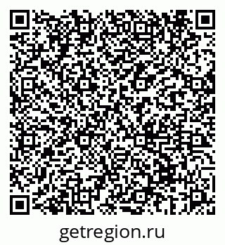 79069678175