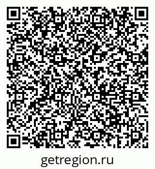 79069678189