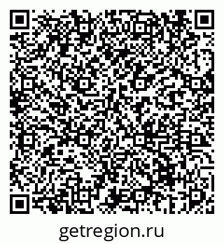 79069678192