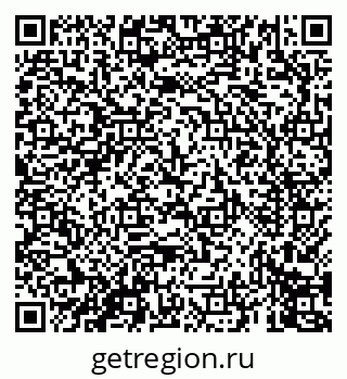 79069678194