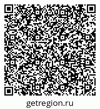 79069678199