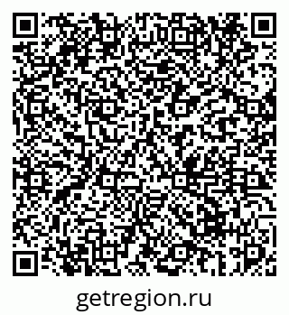 79069678200