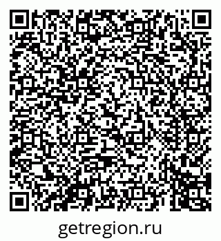 79069678245