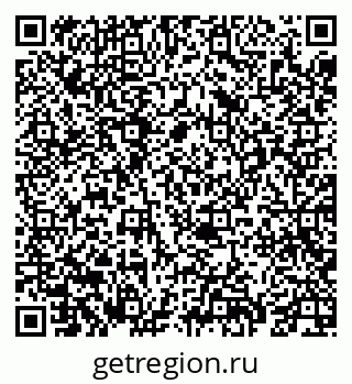 79069678254