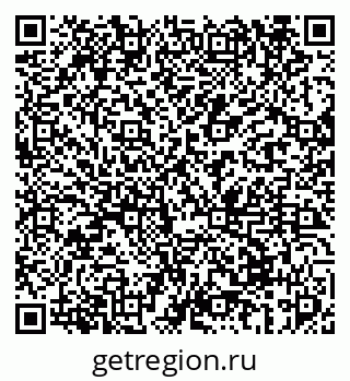 79069678255