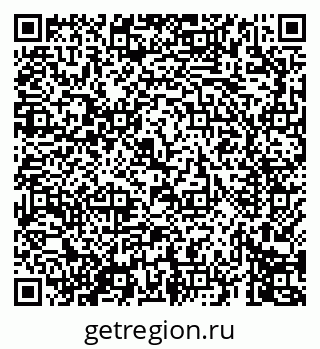 79069678256