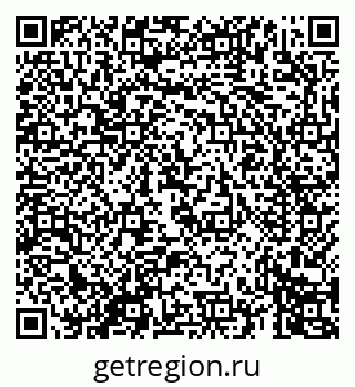 79069678261
