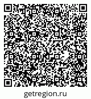 79069678267