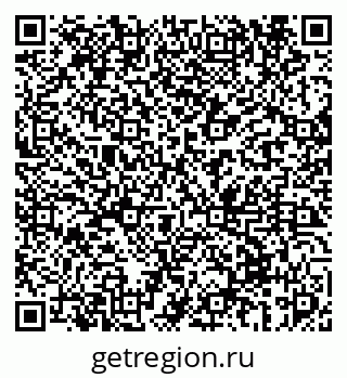 79069678275