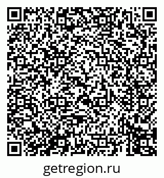 79069678300