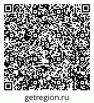 79069678379