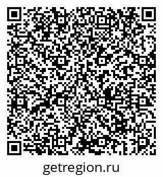 79069678380