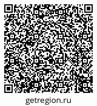 79069678385