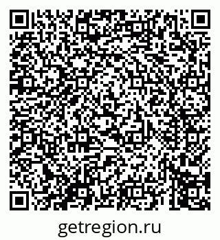 79069678386