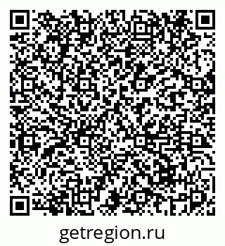 79069678400