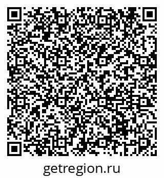 79069678412