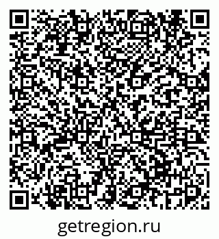 79069678419