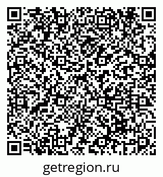 79069678420