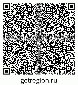 79069678450