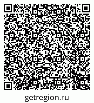 79069678480