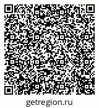 79069678484