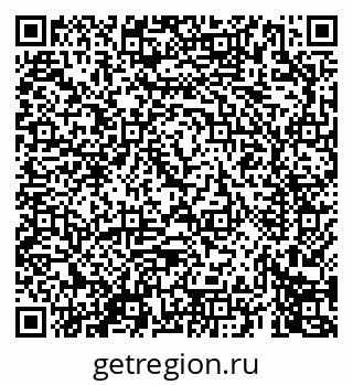 79069678486
