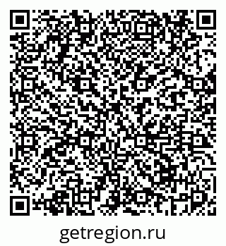 79069678489