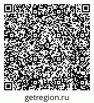 79069678490