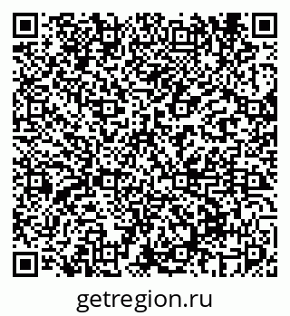 79069678530