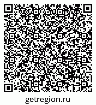 79069678559