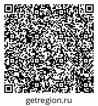 79069678592