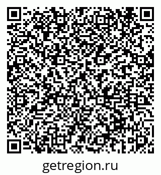 79069678618