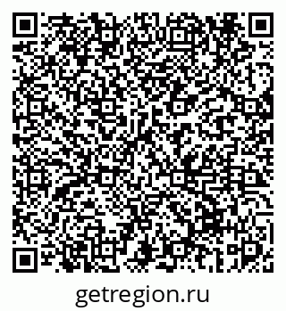 79069678620